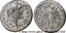 SEPTIME SÉVÈRE Drachme