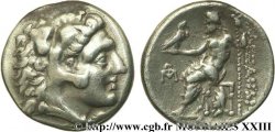 MACÉDOINE - ROYAUME DE MACÉDOINE - ANTIGONE LE BORGNE Drachme