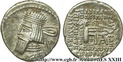 ROYAUME PARTHE - ARTABAN II Drachme