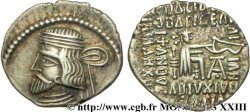 ROYAUME PARTHE - VARDANES Ier Drachme
