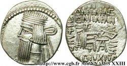 PARTHIE - ROYAUME PARTHE - ARTABAN III Drachme SPL