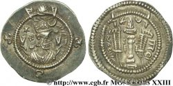 SASANIAN - SASANIAN KINGDOM - KAVADH I Drachme