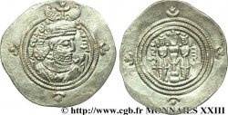 SASSANIDES - REGNO DI SASSANIDES - KHUSRO II Drachme