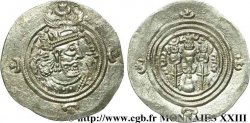 SASSANIDES - ROYAUME SASSANIDE - CHOSROÈS II Drachme
