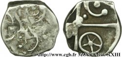 CADURQUES (région de Cahors) Drachme “du type de Cuzance”