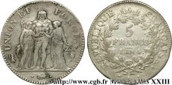 5 francs Union et Force, Union desserré, avec glands intérieurs et gland extérieur 1796 Paris F.291/1 VF
