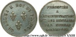 Essai de virole au module de 5 francs par Moreau 1824 VG.2609
