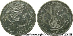 5 francs cinquantenaire de l’ONU 1995 Pessac F.345/1