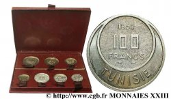 UNION FRANÇAISE - QUATRIÈME RÉPUBLIQUE Boîte de 7 essais des colonies françaises 1950-1951 Monnaie de Paris