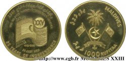 MALDIVES - RÉPUBLIQUE 1.000 rufiyaa 1990