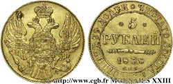 RUSSIE - NICOLAS Ier 5 roubles or 1838 Saint-Pétersbourg TTB