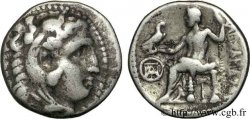 MACÉDOINE - ROYAUME DE MACÉDOINE - DÉMÉTRIUS POLIORCÈTE Drachme