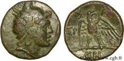 MACEDONIA - REINO DE MACEDONIA - PERSEO Bronze, (PB, Æ 19)
