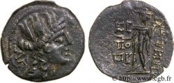 CILICIE - KORYKOS Bronze, (MB, Æ 23)