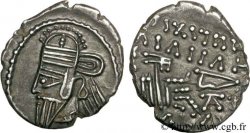 PARTIA - REINO DE PARTIA - OSROES II Drachme