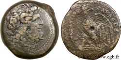ÉGYPTE - ROYAUME LAGIDE - PTOLÉMÉE IV PHILOPATOR Tetrachalque, (GB, Æ 37)