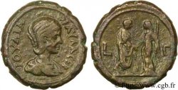 JULIA PAULA and ELAGABALUS Tétradrachme