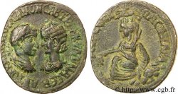 GORDIANUS III and TRANQUILLINA Tetrassaria