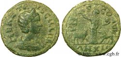 ETRUSCILLA Sesterce