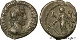 TREBONIANUS GALLUS Tétradrachme