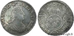 LOUIS XIV LE GRAND OU LE ROI SOLEIL Demi-écu aux palmes 1694 Amiens TTB+