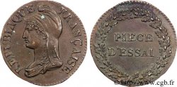 Essai du décime Dupré, petit module n.d. - F./