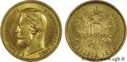 RUSSIA - NICOLAS II 5 roubles or 1898 Saint-Pétersbourg