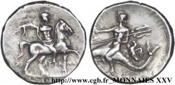 CALABRE - TARENTE Demi-shekel ou drachme