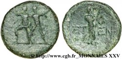 PISIDIA - ETENNA Bronze, (MB, Æ 18)