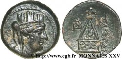 CILICIE - TARSE Bronze, (MB, Æ 22)