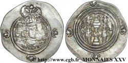 SASSANIDES - ROYAUME SASSANIDE - CHOSROÈS II Drachme