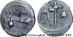 MARCUS ANTONIUS AND LEPIDUS Quinaire