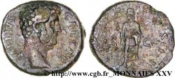 AÉLIVS Dupondius, (MB, Æ 25)