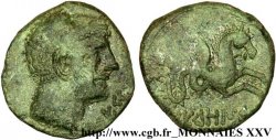GALLIEN - NEDENES (oppidum des Montlaures) Bronze à l hippocampe