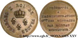 Essai de virole au module de 2 francs par Moreau 1824 Paris VG.2611  SUP