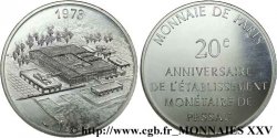 Module de 100 francs, 20e anniversaire de l’établissement monétaire de Pessac 1993 Pessac