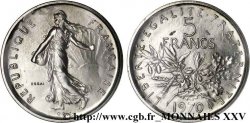 Essai de 5 francs Semeuse, nickel 1970 Paris F.341/1 FDC