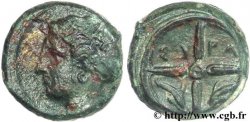 SICILE - SYRACUSE Hemilitron, (PB, Æ 15)