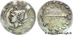 MACÉDOINE - ROYAUME DE MACEDOINE - PHILIPPE V Tétradrachme