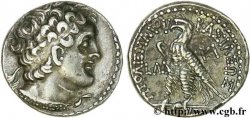 ÉGYPTE - ROYAUME LAGIDE - PTOLÉMÉE VIII ÉVERGÈTE II Tétradrachme