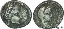 ROYAUME NABATÉEN - MALICHUS II Drachme