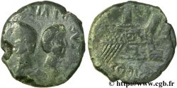 LUGDUNUM - LYON - JULES CÉSAR ET OCTAVE Dupondius “COPIA”, (GB, Æ 29)