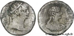 NERO and POPPAEA Tétradrachme