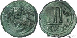 TIBÈRE II CONSTANTIN Follis