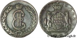 RUSSLAND - KATHARINA II Dix kopecks 1779 Kolyvan Sibérie