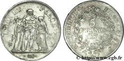 5 francs Union et Force, Union serré, avec glands intérieurs et gland extérieur 1796 Paris F.288/1