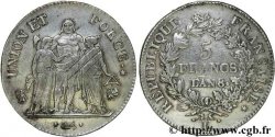 5 francs Union et Force, Union serré, avec glands intérieurs et gland extérieur 1800 Bayonne F.288/142