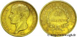 40 francs or Napoléon Ier, tête nue, type transitoire 1807 Paris F.539/1
