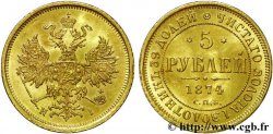 RUSSIA - ALEXANDRE II 5 roubles en or 1874 Saint-Pétersbourg