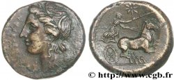 SICILIA - SIRACUSA Hemilitron (MB, Æ 23)